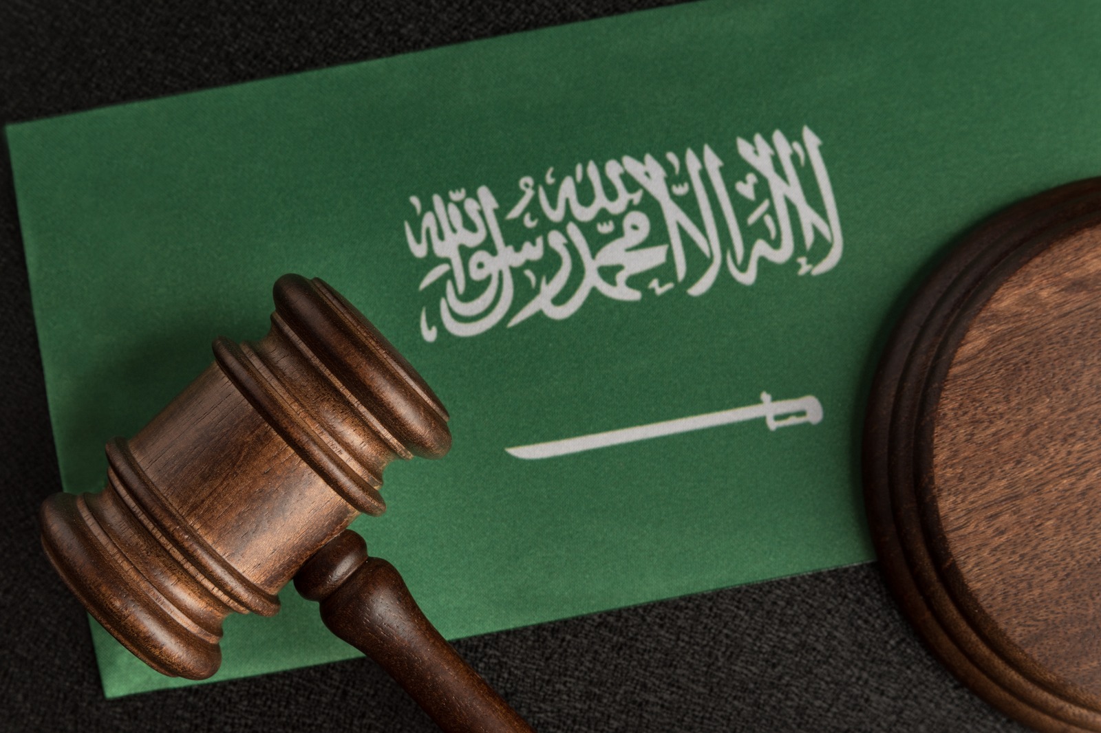 Saudi Labor Law - دورة تدريبية